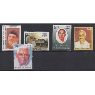 Buy this set of stamps of India of the year 2010 (Nb 2265/2269).