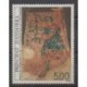 Andorre - 1987 - No 363 - Peinture