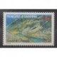 French Andorra - 1986 - Nb 351 - Sights