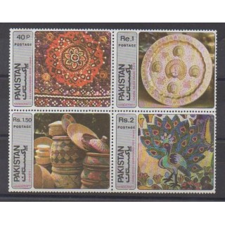 Acheter cette série de timbres duPakistan de l'année 1979 (No 486/489).