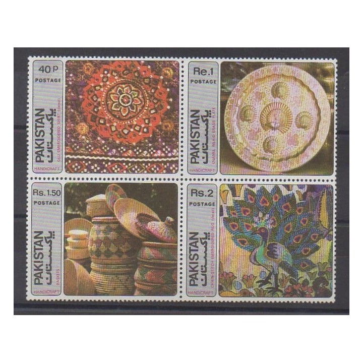 Acheter cette série de timbres duPakistan de l'année 1979 (No 486/489).