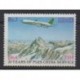 Pakistan - 1984 - No 598 - Aviation