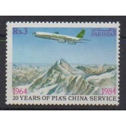 Pakistan - 1984 - No 598 - Aviation