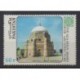 Pakistan - 1984 - No 603 - Architecture