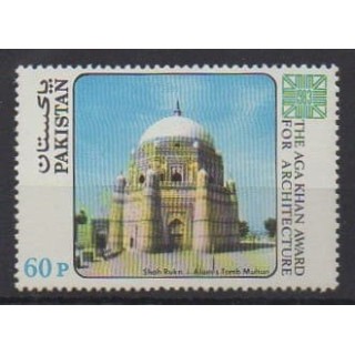 Acheter ce timbre duPakistan de l'année 1984 (No 603).