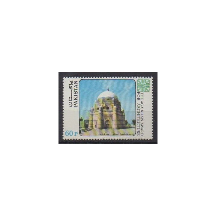 Buy this stamp of Pakistan of the year 1984 (Nb 603).