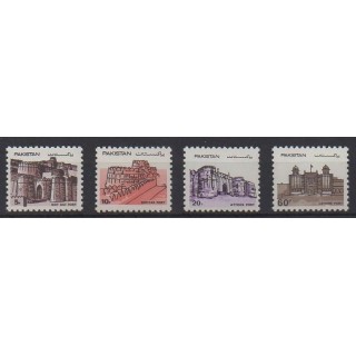 Acheter cette série de timbres duPakistan de l'année 1984 (No 605/608).