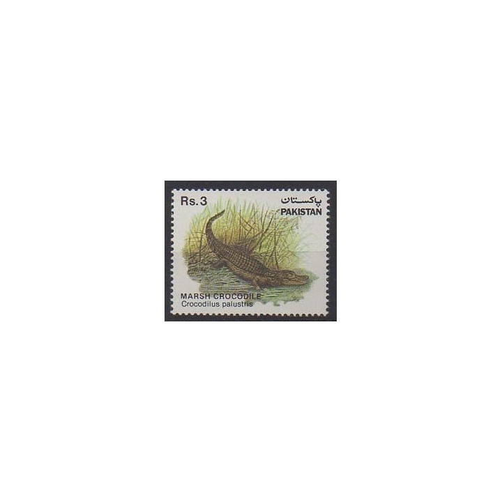 Acheter ce timbre duPakistan de l'année 1983 (No 573).