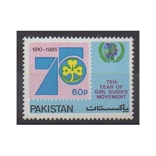 Buy this stamp of Pakistan of the year 1985 (Nb 628).