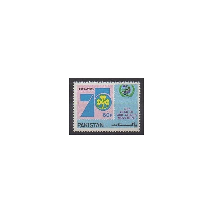 Acheter ce timbre duPakistan de l'année 1985 (No 628).