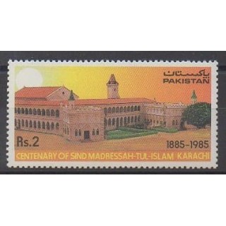 Buy this stamp of Pakistan of the year 1985 (Nb 637).