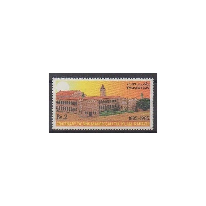 Acheter ce timbre duPakistan de l'année 1985 (No 637).