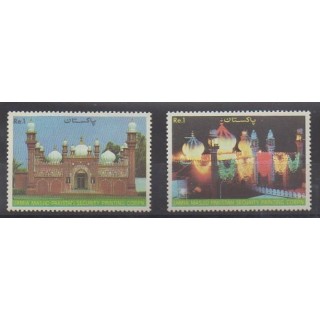Acheter cette série de timbres duPakistan de l'année 1985 (No 640/641).
