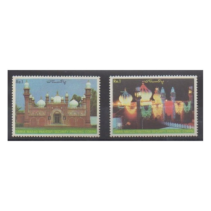 Acheter cette série de timbres duPakistan de l'année 1985 (No 640/641).