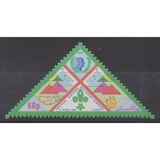 Acheter ce timbre duPakistan de l'année 1985 (No 645).