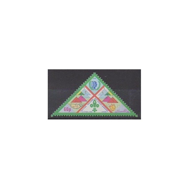 Acheter ce timbre duPakistan de l'année 1985 (No 645).
