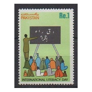 Acheter ce timbre duPakistan de l'année 1986 (No 656).