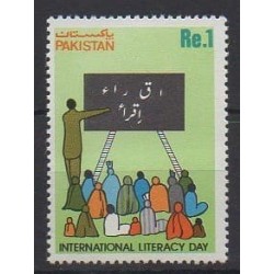 Pakistan - 1986 - No 656