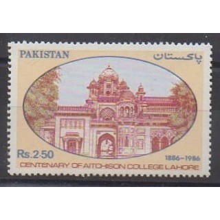 Acheter ce timbre duPakistan de l'année 1986 (No 658).