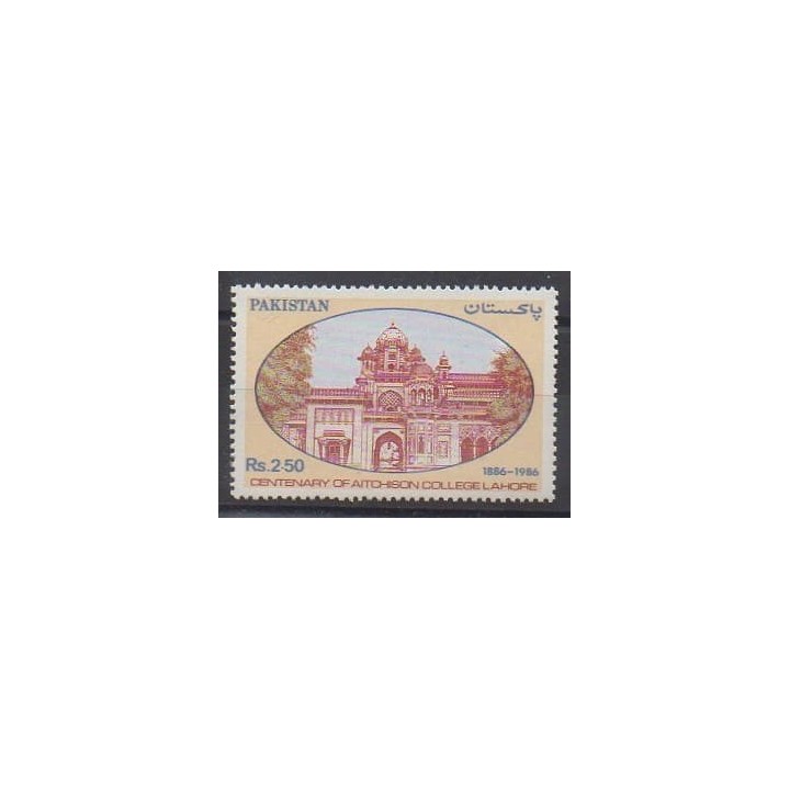Buy this stamp of Pakistan of the year 1986 (Nb 658).
