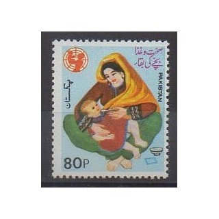 Acheter ce timbre duPakistan de l'année 1986 (No 657).