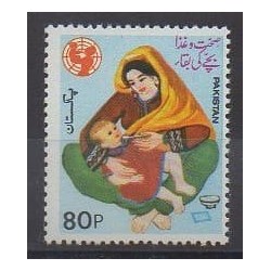 Pakistan - 1986 - Nb 657 - Childhood