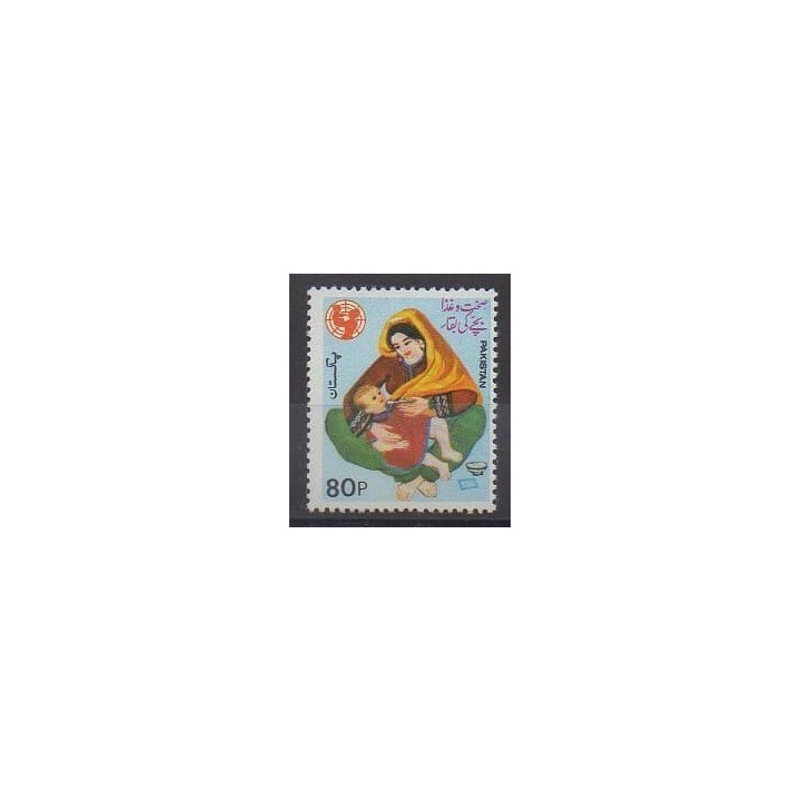 Buy this stamp of Pakistan of the year 1986 (Nb 657).