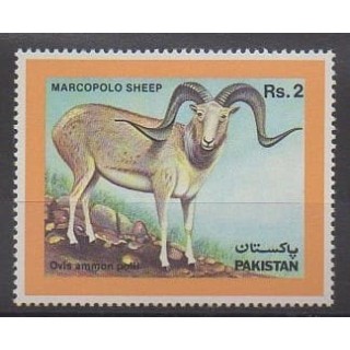 Buy this stamp of Pakistan of the year 1986 (Nb 664).