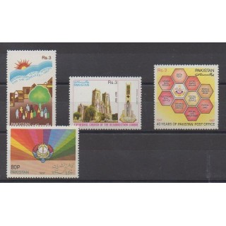 Acheter cette série de timbres duPakistan de l'année 1987 (No 695/698).