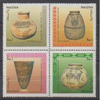 Acheter cette série de timbres duPakistan de l'année 1989 (No 731/734).
