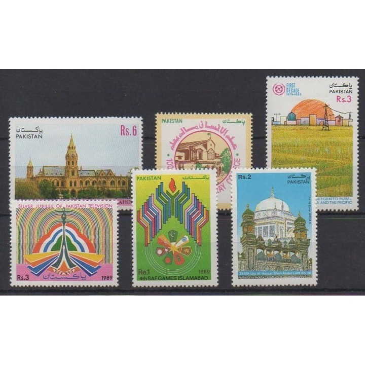Acheter cette série de timbres duPakistan de l'année 1989 (No 738/743).