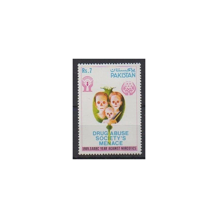 Acheter ce timbre duPakistan de l'année 1989 (No 737).