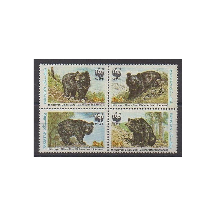 Acheter cette série de timbres duPakistan de l'année 1989 (No 743A/743D).