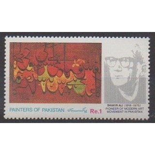 Acheter ce timbre duPakistan de l'année 1990 (No 751).
