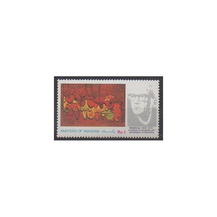 Acheter ce timbre duPakistan de l'année 1990 (No 751).