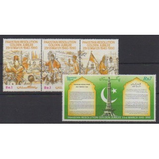 Acheter ces timbres duPakistan de l'année 1990 (No 746/749).
