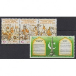 Pakistan - 1990 - Nb 746/749 - Various Historics Themes