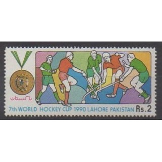 Acheter ce timbre duPakistan de l'année 1990 (No 745).