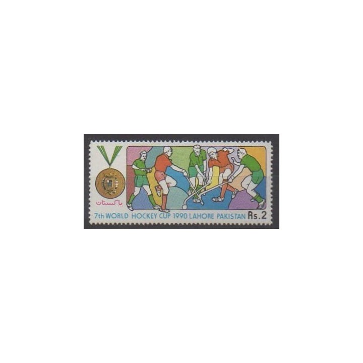 Buy this stamp of Pakistan of the year 1990 (Nb 745).