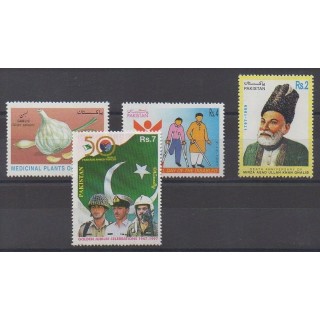 Buy this set of stamps of Pakistan of the year 1997 (Nb 955/958).