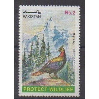 Acheter ce timbre duPakistan de l'année 1997 (No 954).