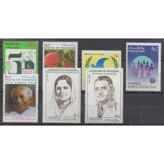 Acheter cette série de timbres duPakistan de l'année 1997 (No 939/945).