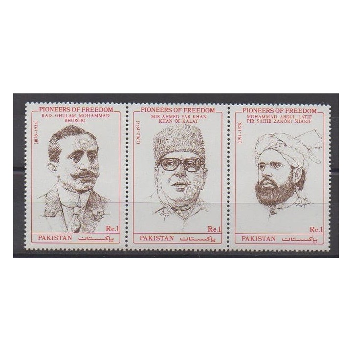 Acheter cette série de timbres duPakistan de l'année 1993 (No 840/842).