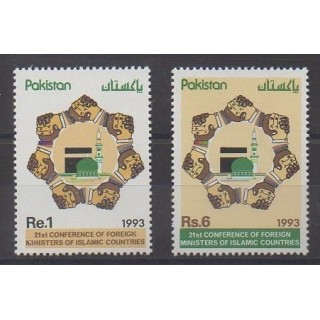 Acheter cette série de timbres duPakistan de l'année 1993 (No 813/814).