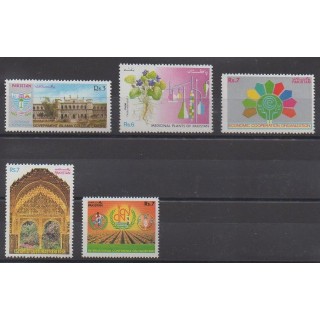Acheter cette série de timbres duPakistan de l'année 1992 (No 805/809).