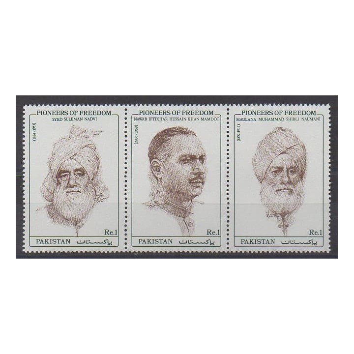 Acheter cette série de timbres duPakistan de l'année 1992 (No 799/801).
