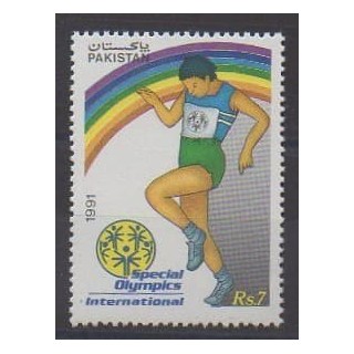 Buy this stamp of Pakistan of the year 1991 (Nb 792K).