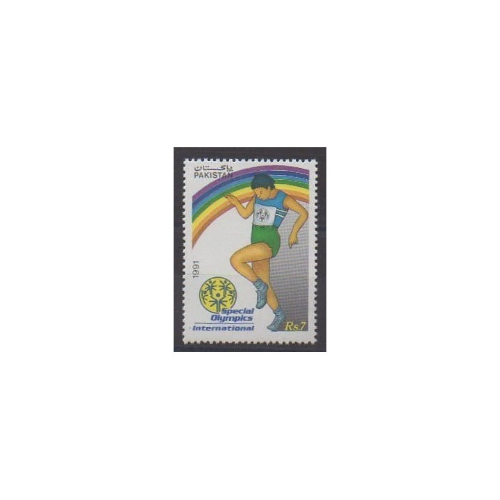 Acheter ce timbre duPakistan de l'année 1991 (No 792K).