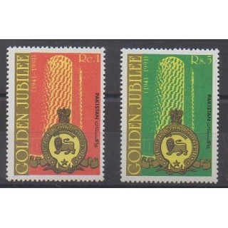 Acheter cette série de timbres duPakistan de l'année 1991 (No 792B/792C).