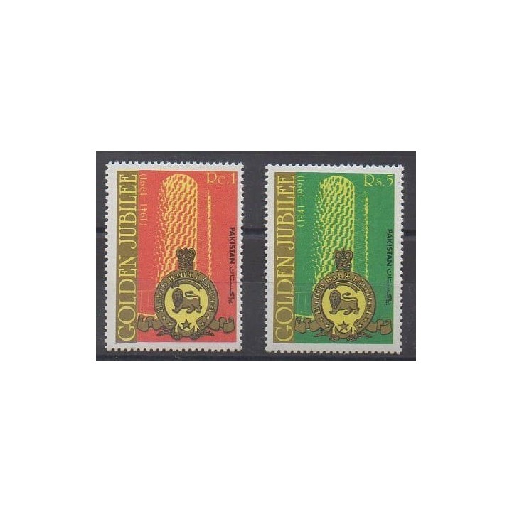Acheter cette série de timbres duPakistan de l'année 1991 (No 792B/792C).